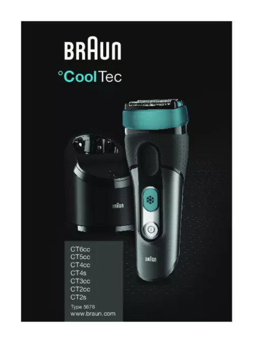 Mode d'emploi BRAUN COOLTECH CT4S