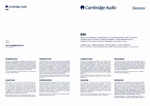 Mode d'emploi CAMBRIDGE AUDIO SIROCCO S30