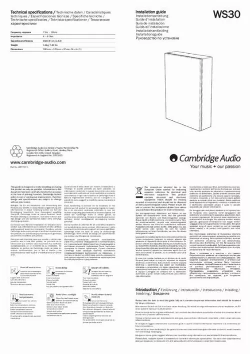 Mode d'emploi CAMBRIDGE AUDIO WS30