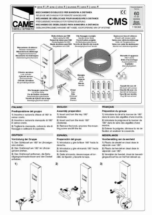 Mode d'emploi CAME CMS