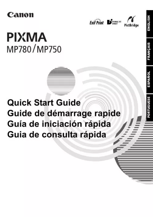 Mode d'emploi CANON PIXMA MP750