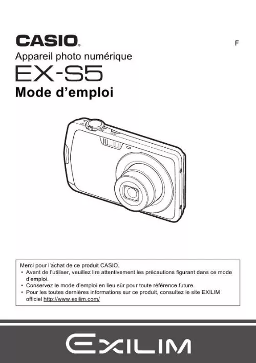 Mode d'emploi CASIO EX-S5