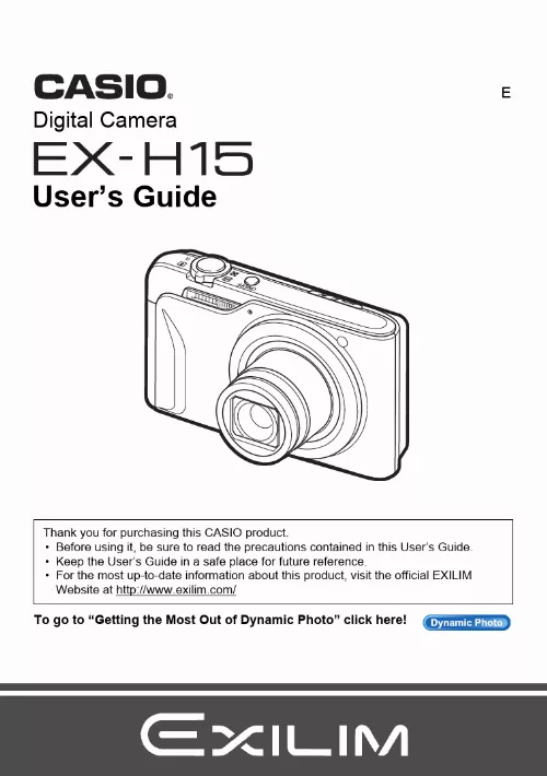 Mode d'emploi CASIO EXILIM EX-H15