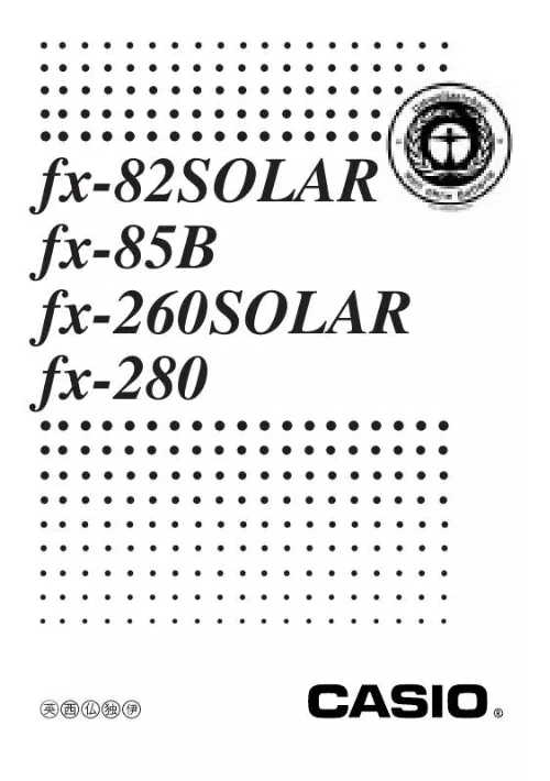 Mode d'emploi CASIO FX-82 SOLAR