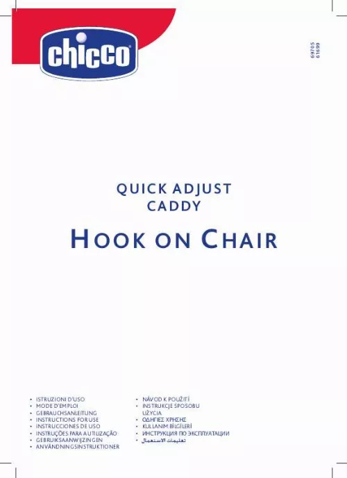 Mode d'emploi CHICCO HOOK ON CHAIR QUICK ADJUST