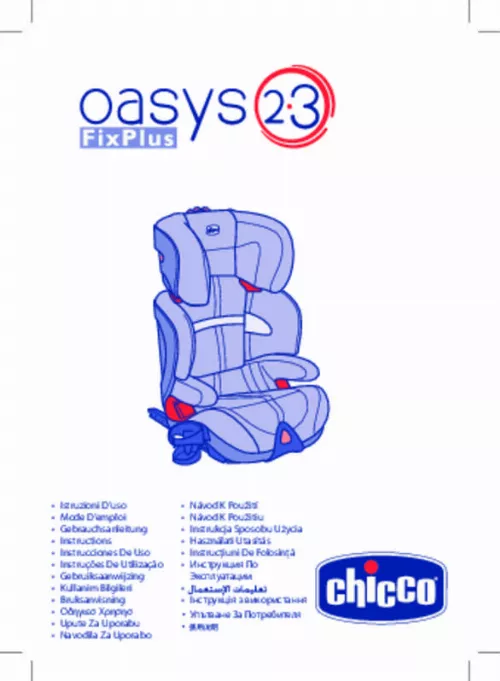 Mode d'emploi CHICCO OASYS ISOFIX