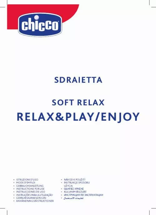 Mode d'emploi CHICCO SOFT RELAX