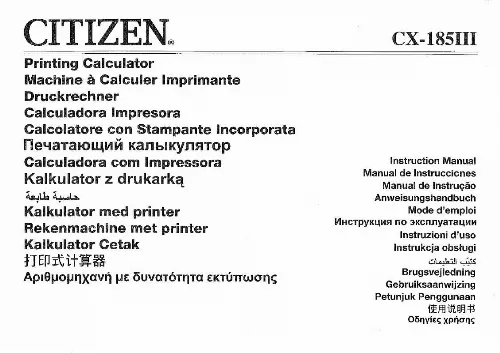 Mode d'emploi CITIZEN CX-185III