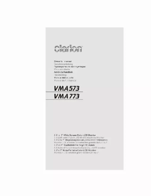 Mode d'emploi CLARION VMA773