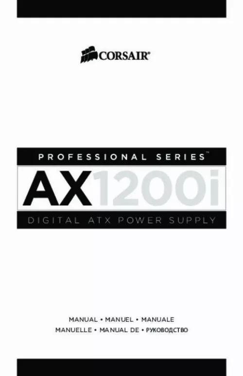 Mode d'emploi CORSAIR AX1200I 80PLUS PLATINUM