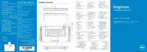 Mode d'emploi DELL INSPIRON M521R