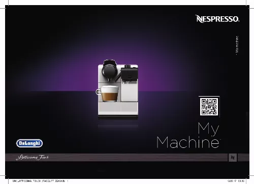 Mode d'emploi DELONGHI LATTISSIMA TOUCH EN 560S