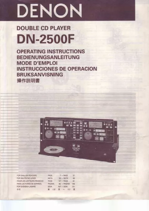 Mode d'emploi DENON DN-2500F