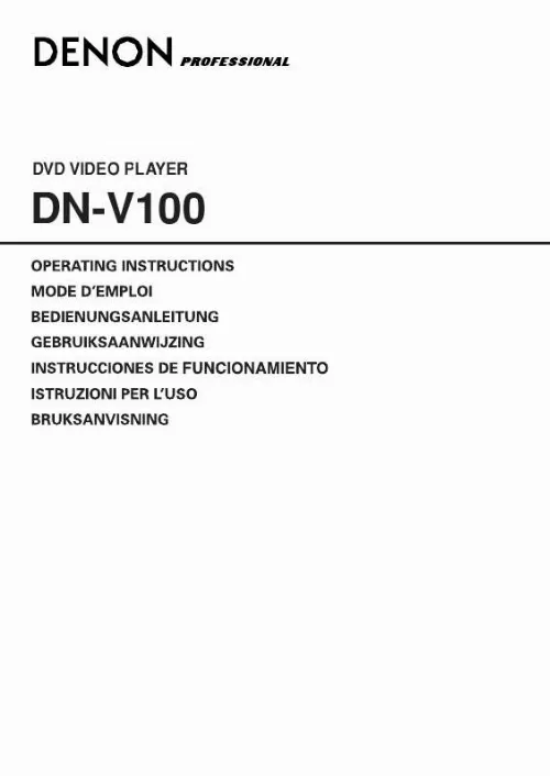 Mode d'emploi DENON DN-V100