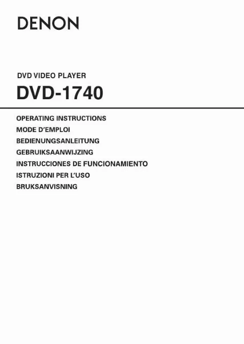 Mode d'emploi DENON DVD-1740