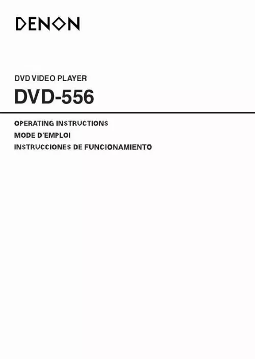 Mode d'emploi DENON DVD-556