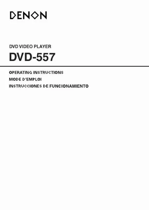 Mode d'emploi DENON DVD-557