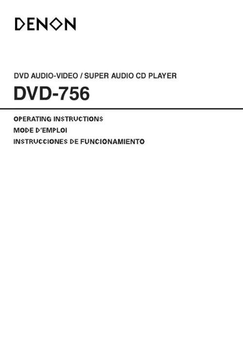 Mode d'emploi DENON DVD-756