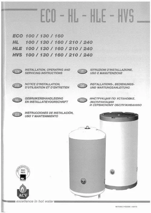 Mode d'emploi DEVILLE ECO 130