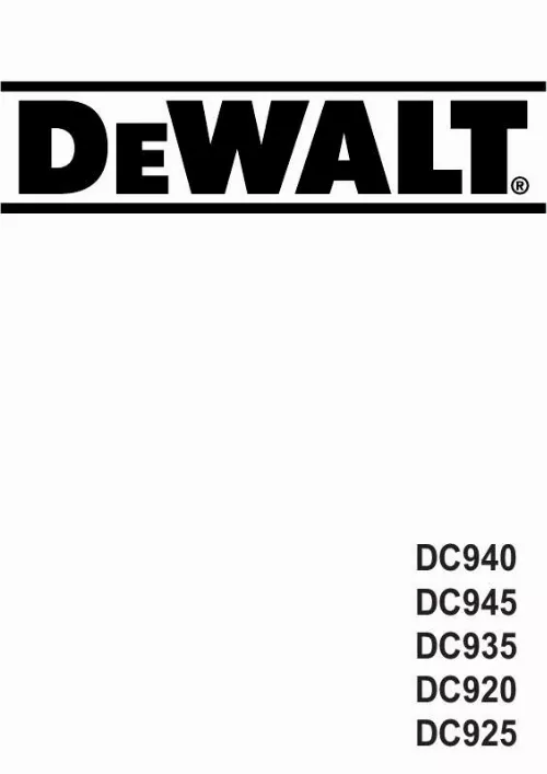 Mode d'emploi DEWALT DC945KB