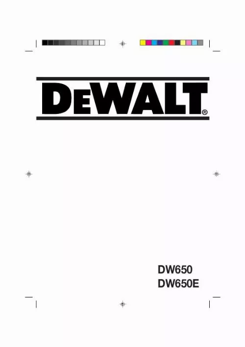 Mode d'emploi DEWALT DW650E