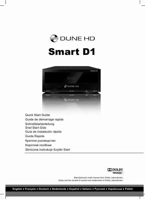 Mode d'emploi DUNE HD SMART D1