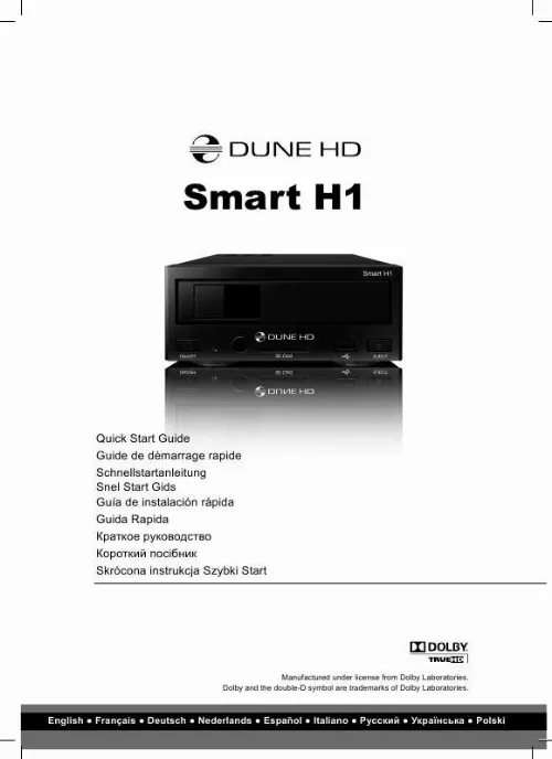 Mode d'emploi DUNE HD SMART H1