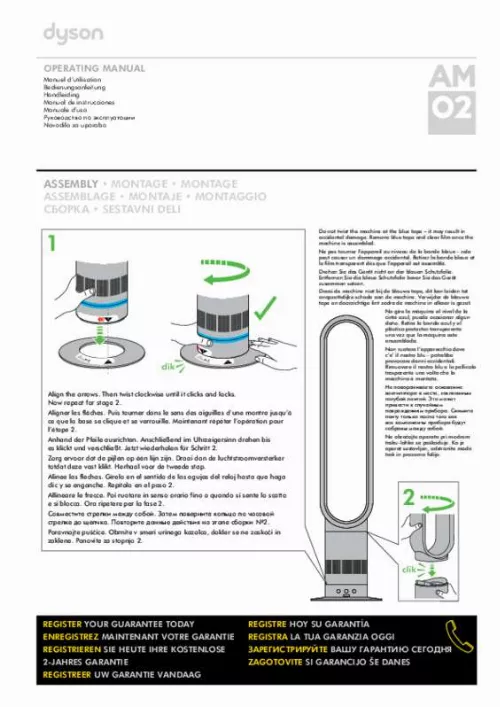 Mode d'emploi DYSON AM02