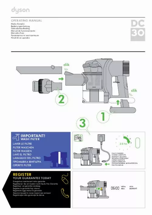 Mode d'emploi DYSON DC30 ENTRY