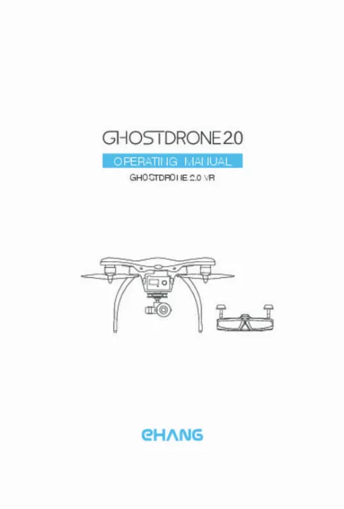 Mode d'emploi EHANG GHOSTDRONE 2.0 RTF