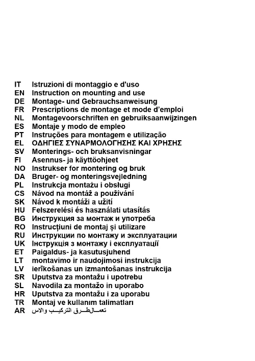 Mode d'emploi EICO CC EVOQUE P