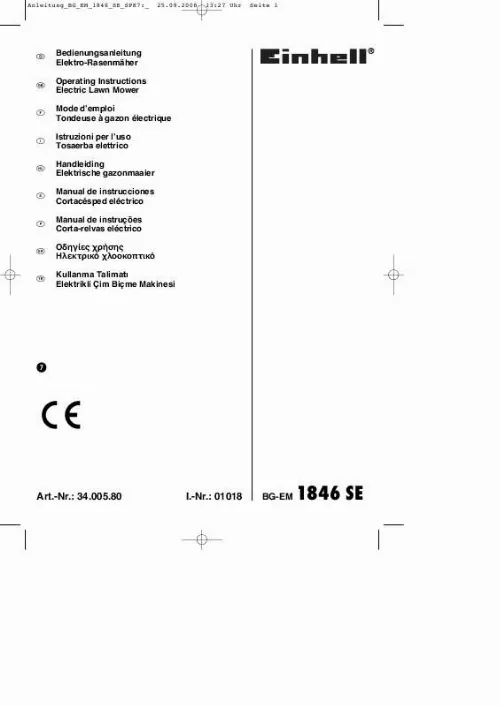 Mode d'emploi EINHELL BG-EM 1846 SE