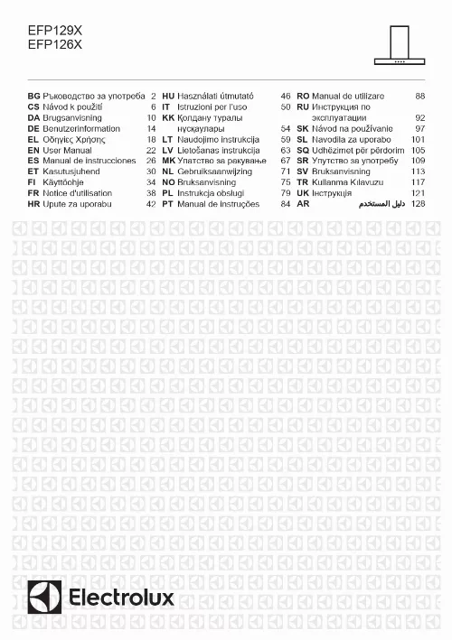 Mode d'emploi ELECTROLUX EFP126X