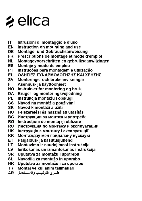 Mode d'emploi ELICA ADELE LUX BLIX A/60