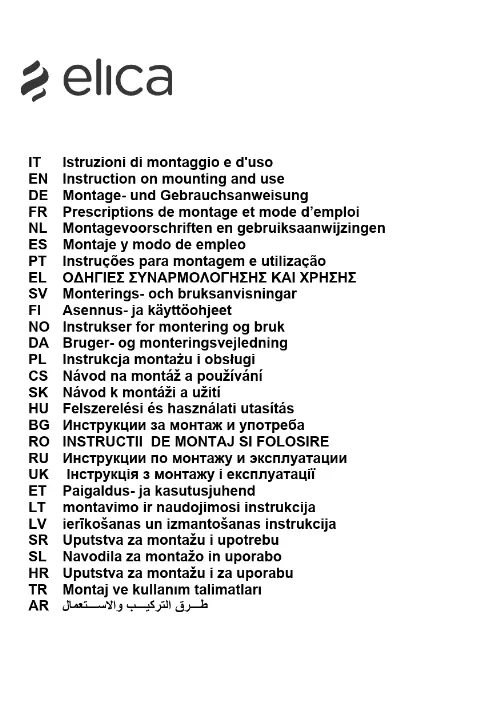 Mode d'emploi ELICA GLASSOUT IX/A/90