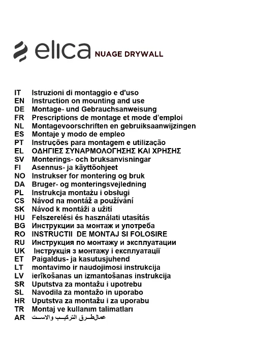 Mode d'emploi ELICA NUAGE DRYWALL