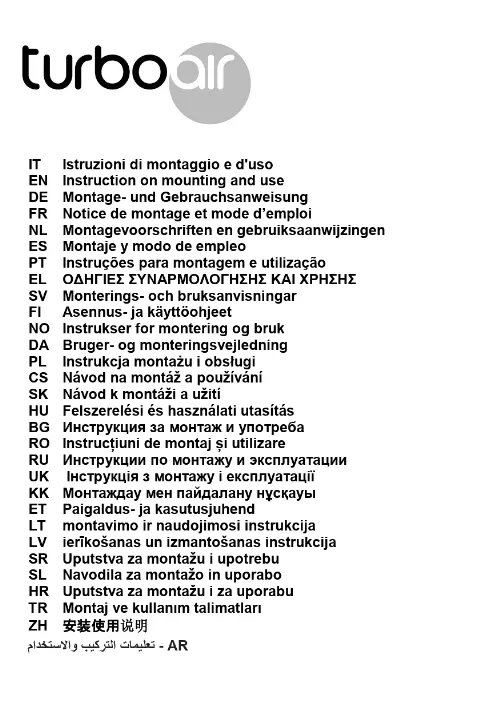 Mode d'emploi ELICA VIVACE BL/A/60