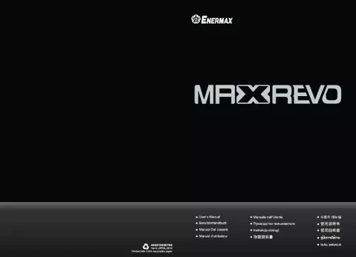 Mode d'emploi ENERMAX MAXREVO EMR1200EWT 80PLUS GOLD