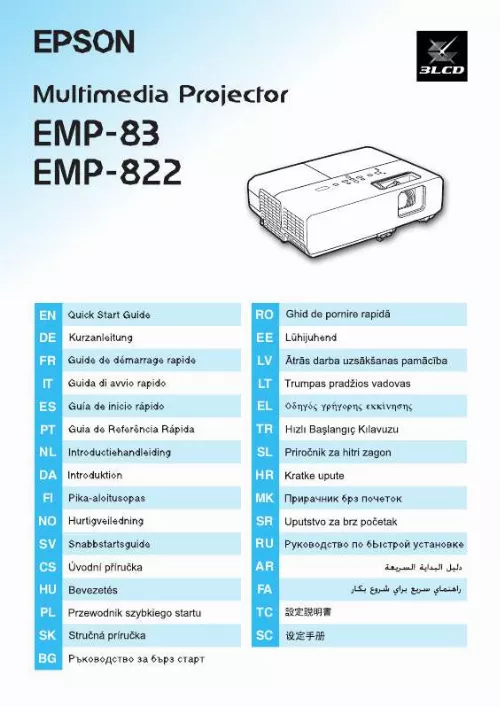 Mode d'emploi EPSON EMP-83H