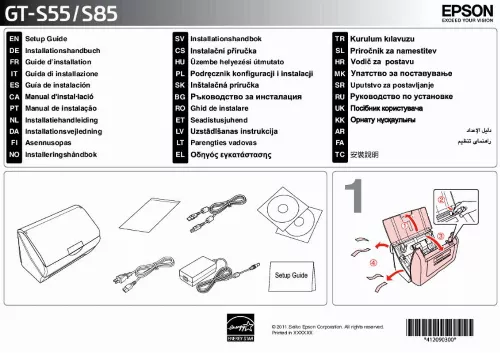 Mode d'emploi EPSON EXPRESSION PREMIUM XP-710