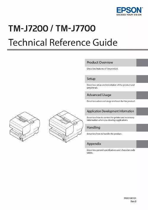 Mode d'emploi EPSON TM-J7200