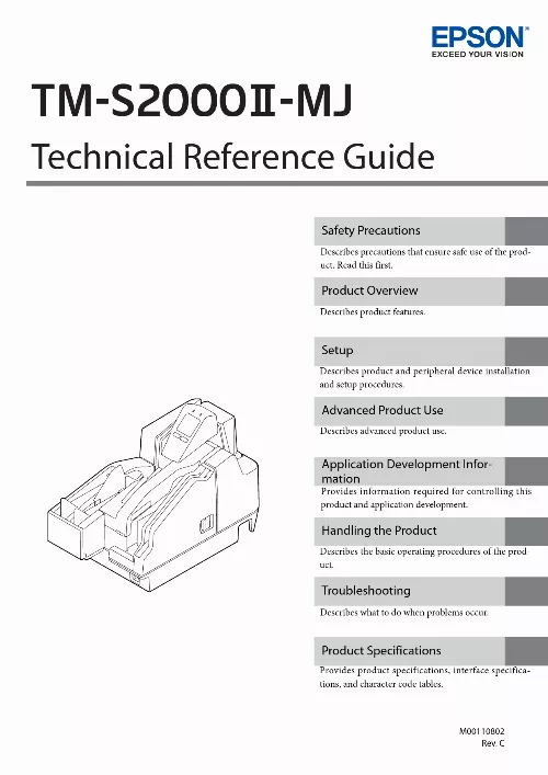 Mode d'emploi EPSON TM-S2000II