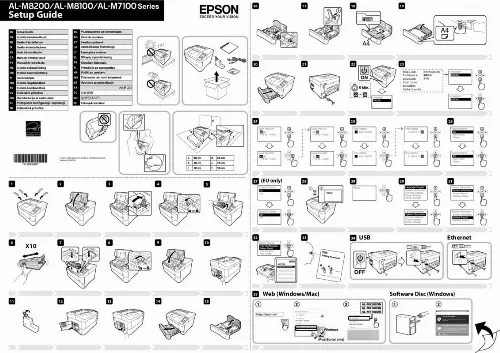 Mode d'emploi EPSON WORKFORCE AL-M8100DN