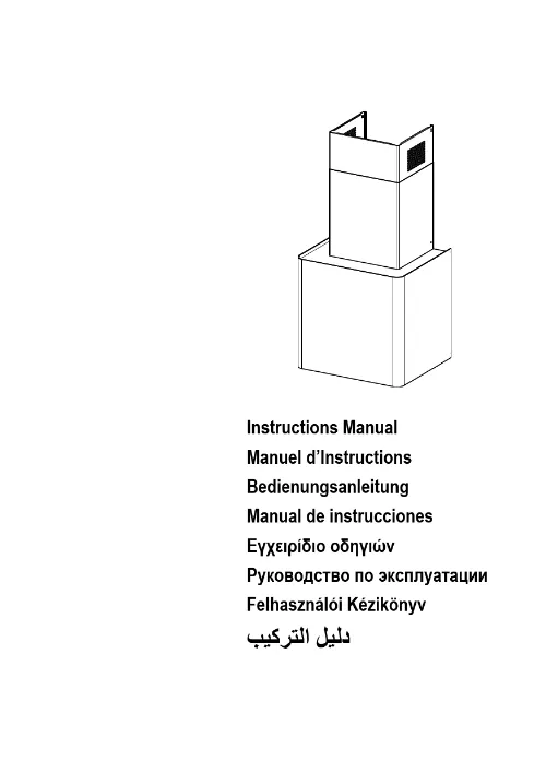 Mode d'emploi FABER LITHOS W