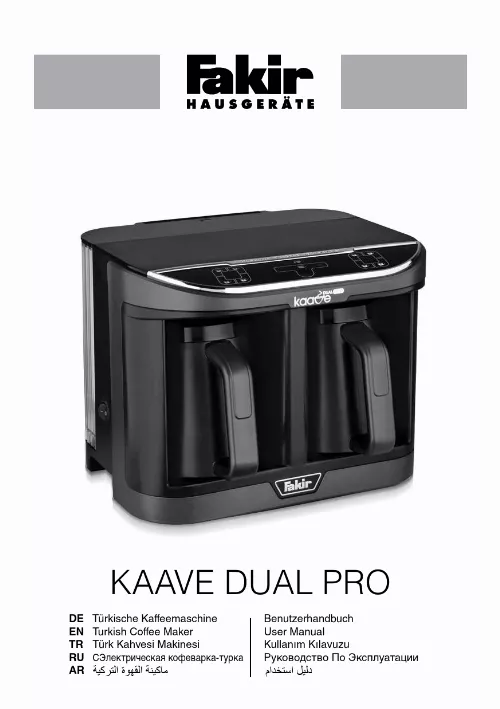 Mode d'emploi FAKIR KAAVE DUAL PRO