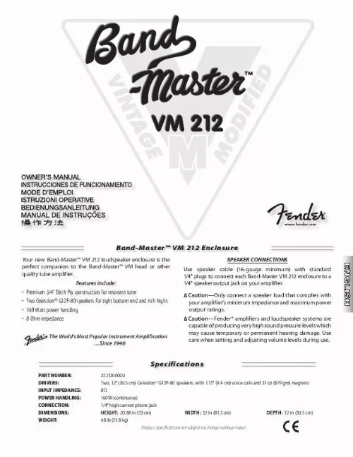 Mode d'emploi FENDER BAND-MASTER VM 212