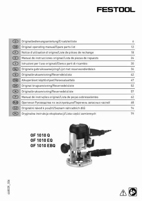 Mode d'emploi FESTOOL OF 1010 EQ