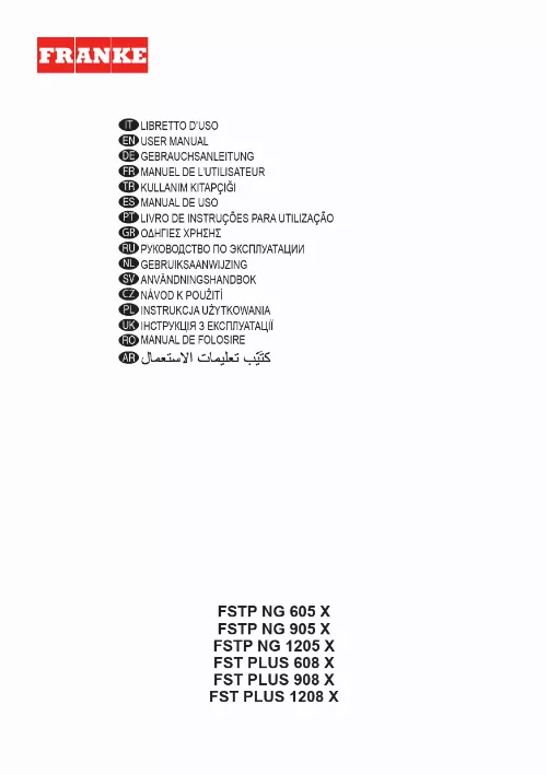 Mode d'emploi FRANKE STYLE LUX FSTP NG 1205 X