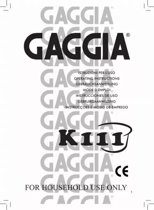 Mode d'emploi GAGGIA KIII