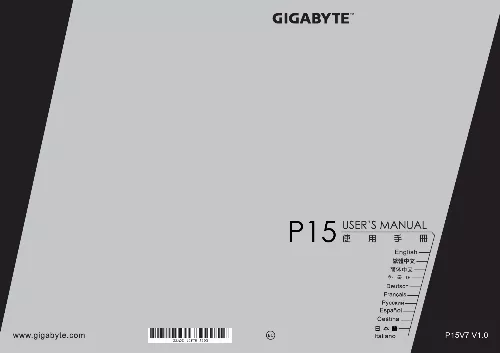 Mode d'emploi GIGABYTE P15F